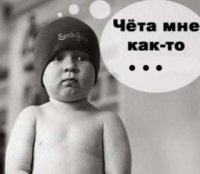 Сахей