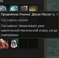 krbt